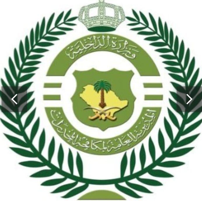 WhatsApp Image 2025 12 20 at 11 54 15 AM 2 e1766436291816