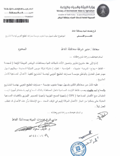 شهادات الإنجاز