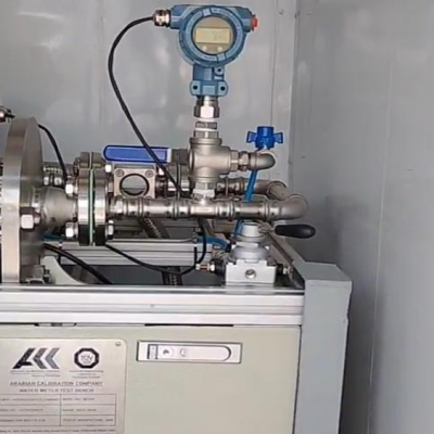 مشاريع مسارات الخليج العربي لهندسة المشاريع