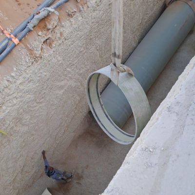 مشاريع مسارات الخليج العربي لهندسة المشاريع